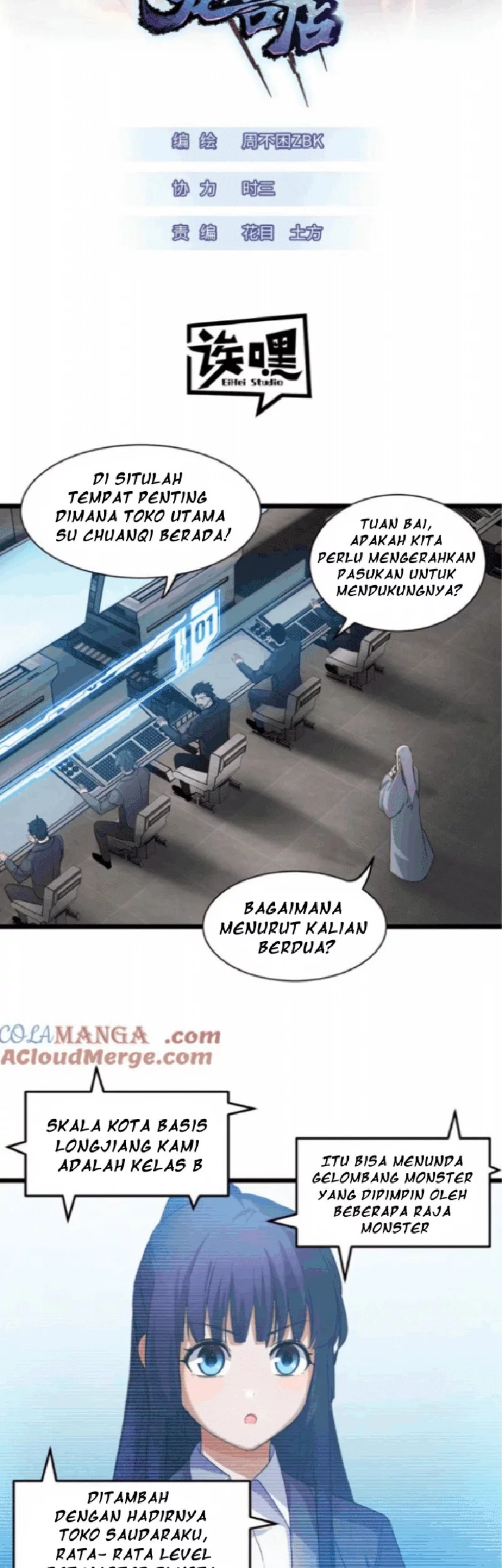 Super God Pet Shop Chapter 145 - halaman 2