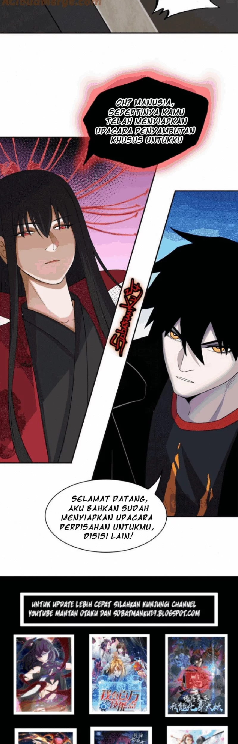 Super God Pet Shop Chapter 145 - halaman 22