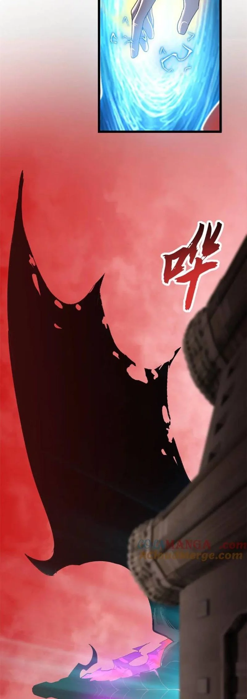 Super God Pet Shop Chapter 146 - halaman 12