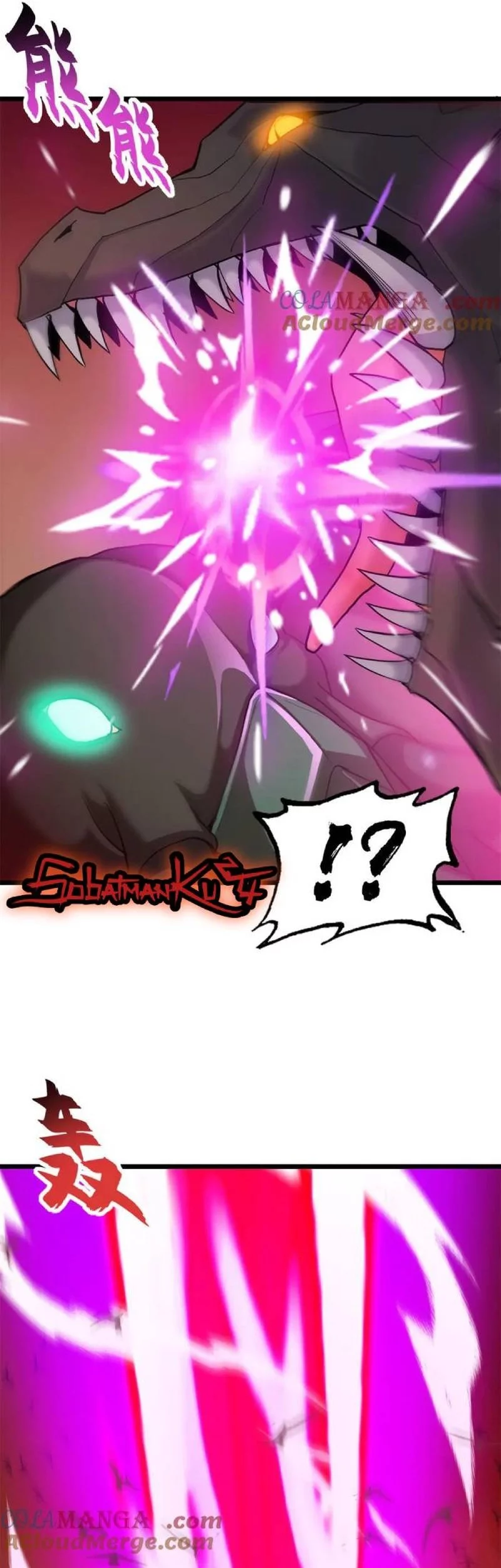 Super God Pet Shop Chapter 146 - halaman 17