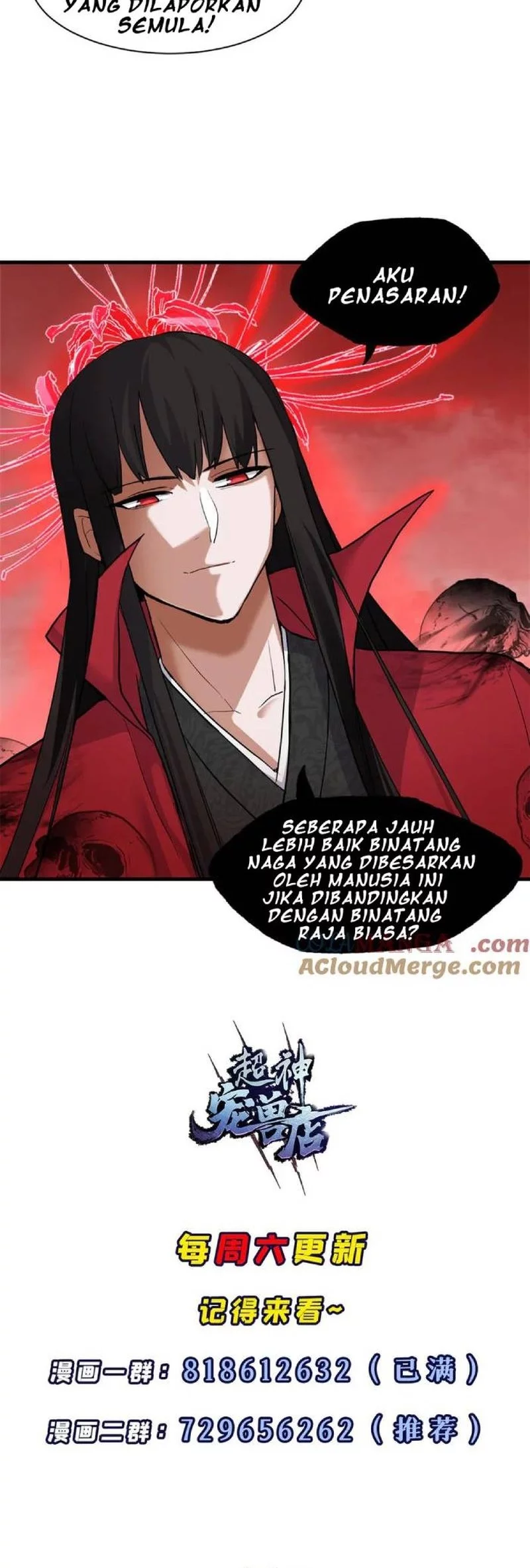 Super God Pet Shop Chapter 146 - halaman 24
