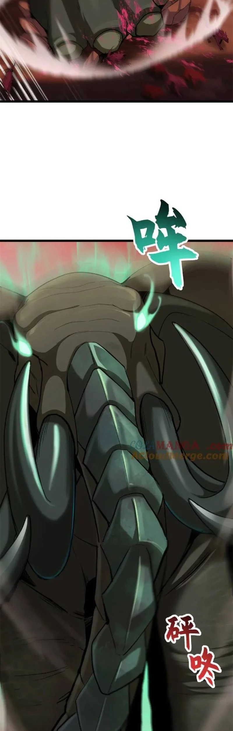 Super God Pet Shop Chapter 146 - halaman 3