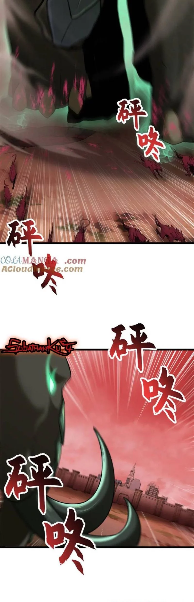 Super God Pet Shop Chapter 146 - halaman 4