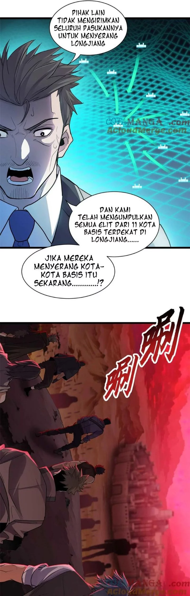 Super God Pet Shop Chapter 147 - halaman 13