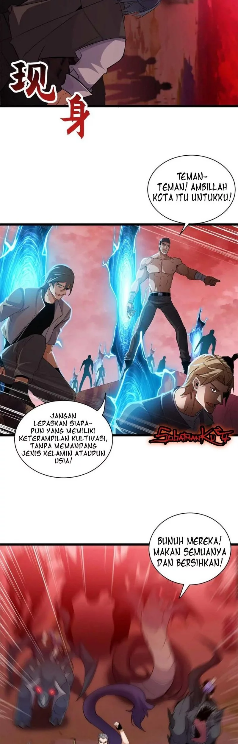 Super God Pet Shop Chapter 147 - halaman 14