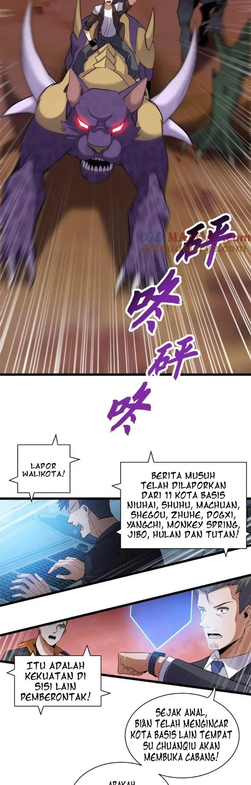 Super God Pet Shop Chapter 147 - halaman 15