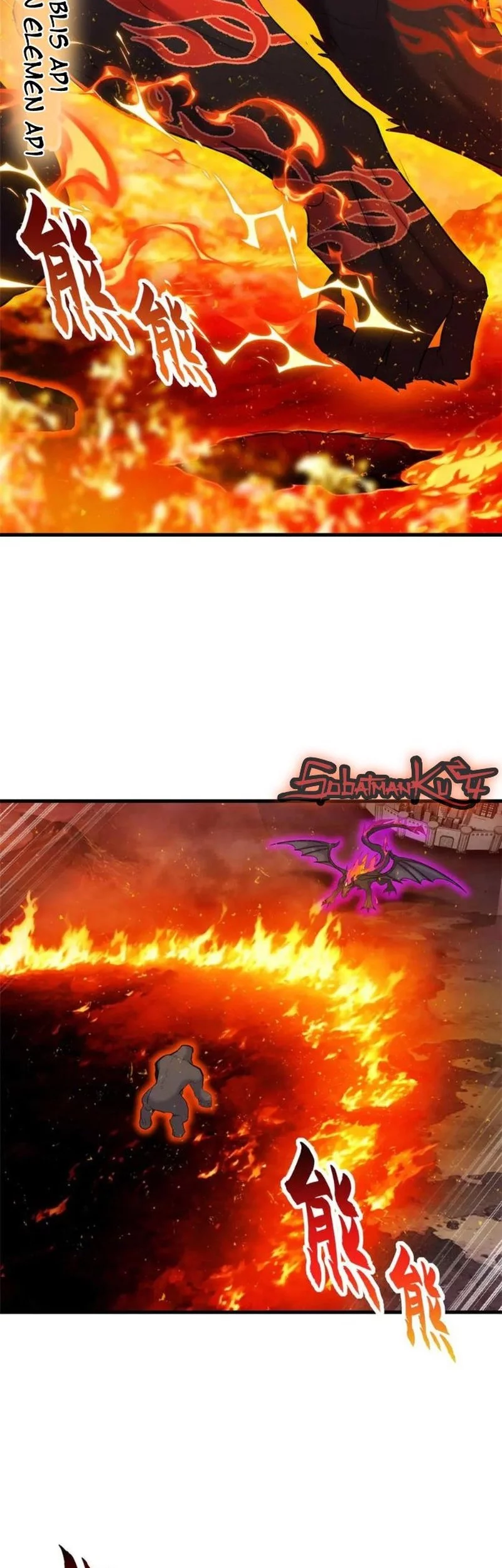 Super God Pet Shop Chapter 147 - halaman 3