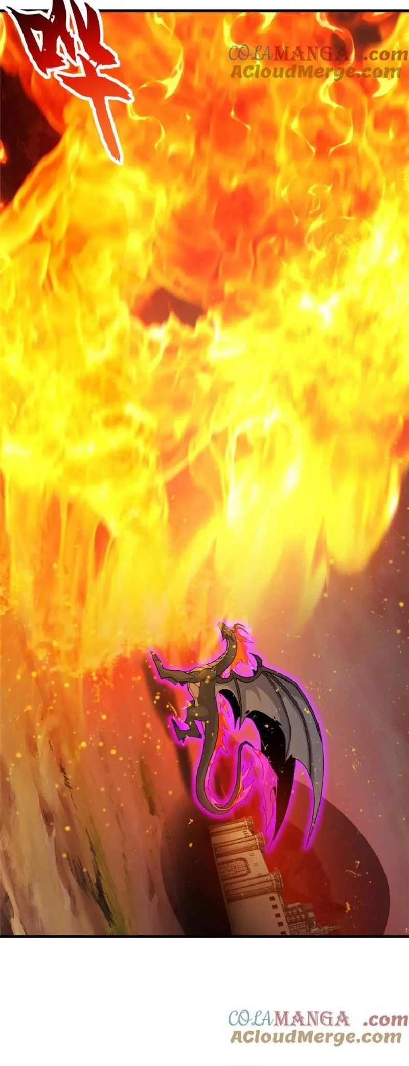 Super God Pet Shop Chapter 147 - halaman 4