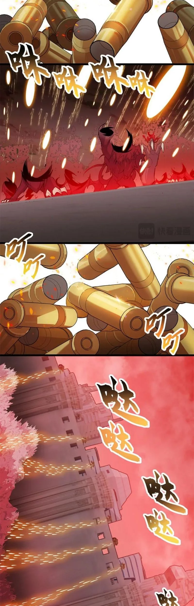 Super God Pet Shop Chapter 148 - halaman 11