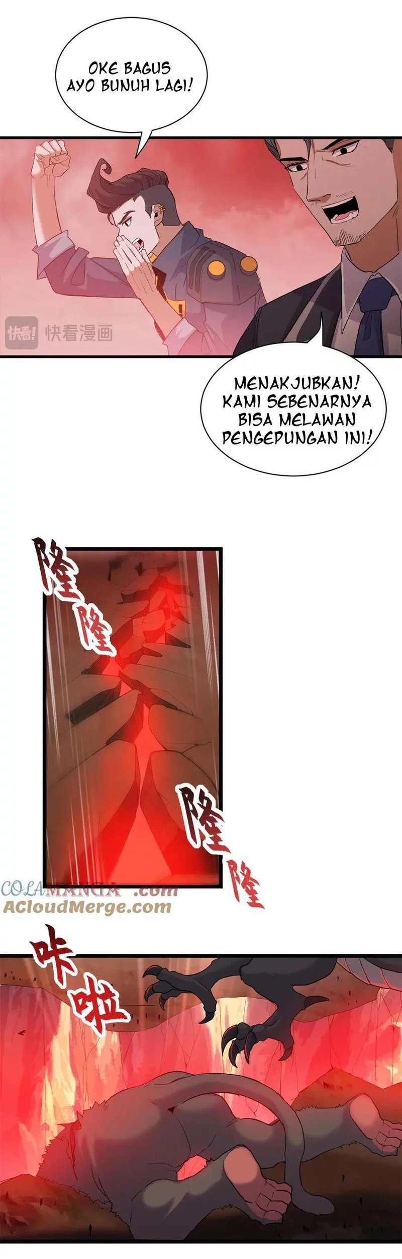 Super God Pet Shop Chapter 148 - halaman 27