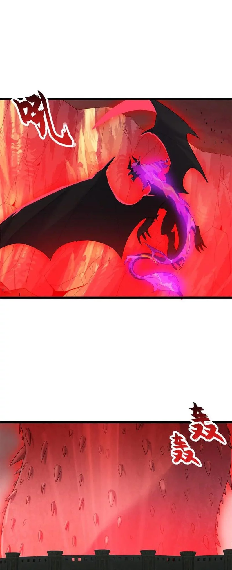 Super God Pet Shop Chapter 148 - halaman 28