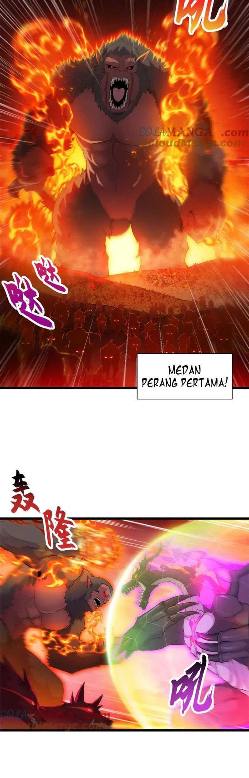 Super God Pet Shop Chapter 148 - halaman 8