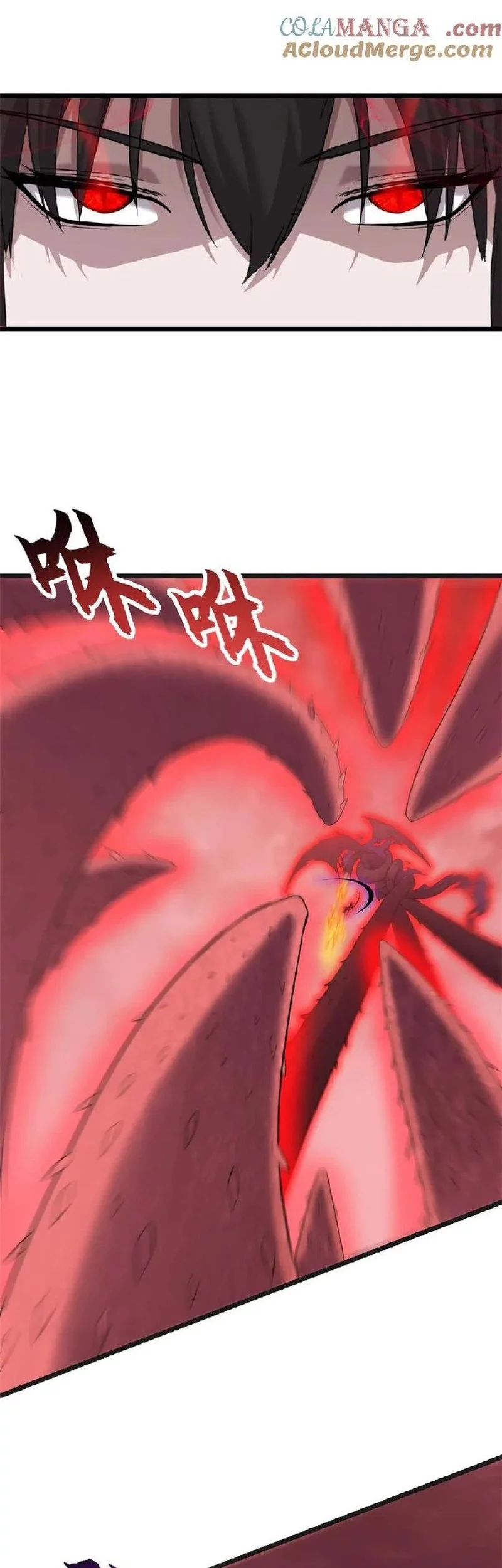 Super God Pet Shop Chapter 149 - halaman 18