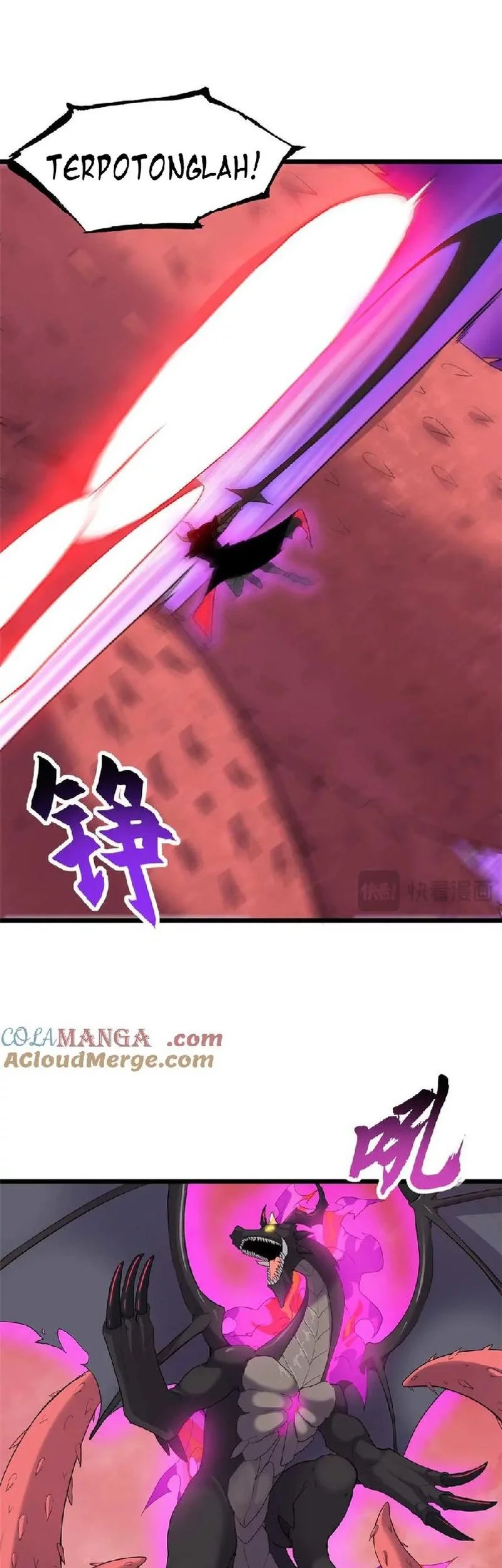 Super God Pet Shop Chapter 149 - halaman 22