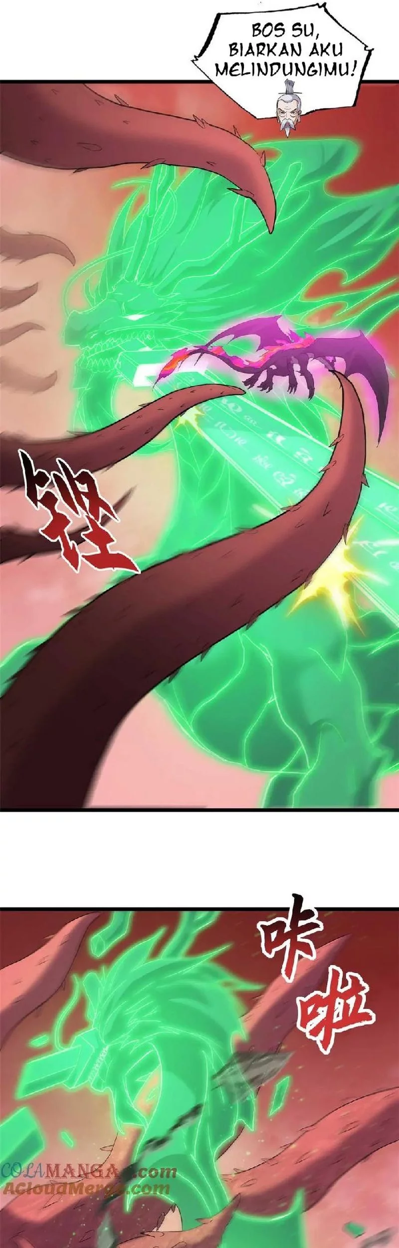 Super God Pet Shop Chapter 149 - halaman 25