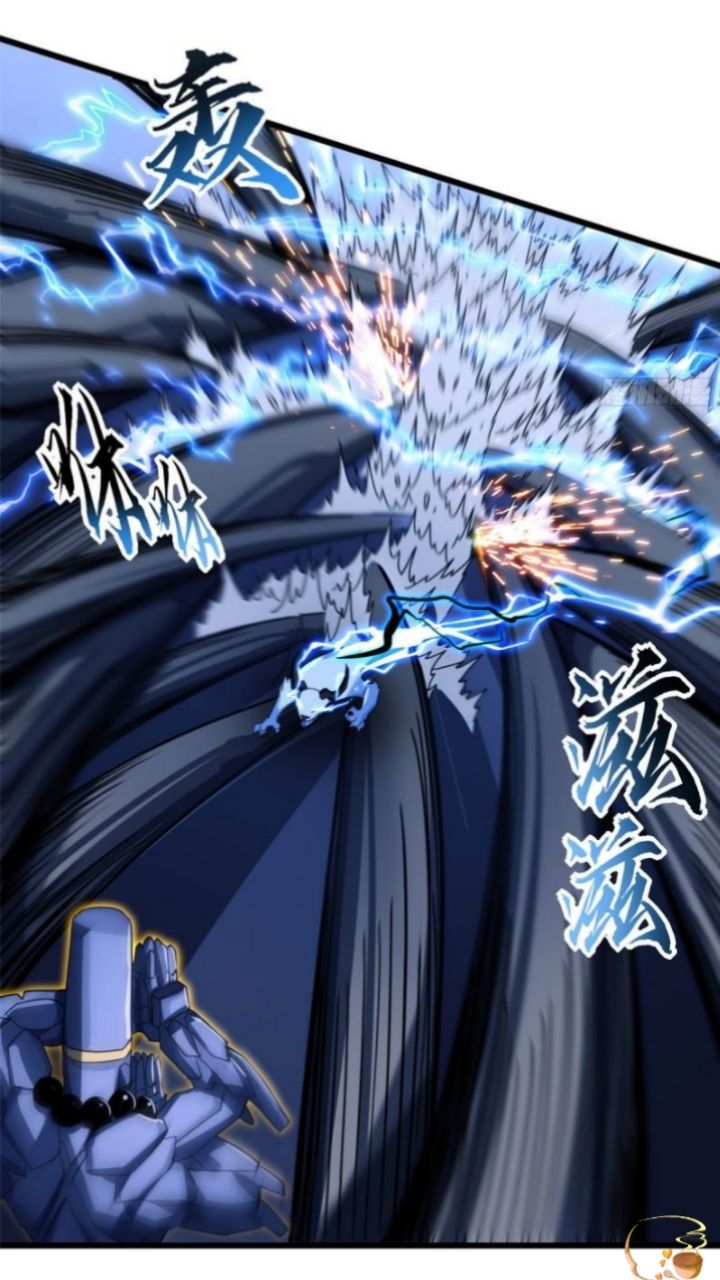 Super God Pet Shop Chapter 15 - halaman 30