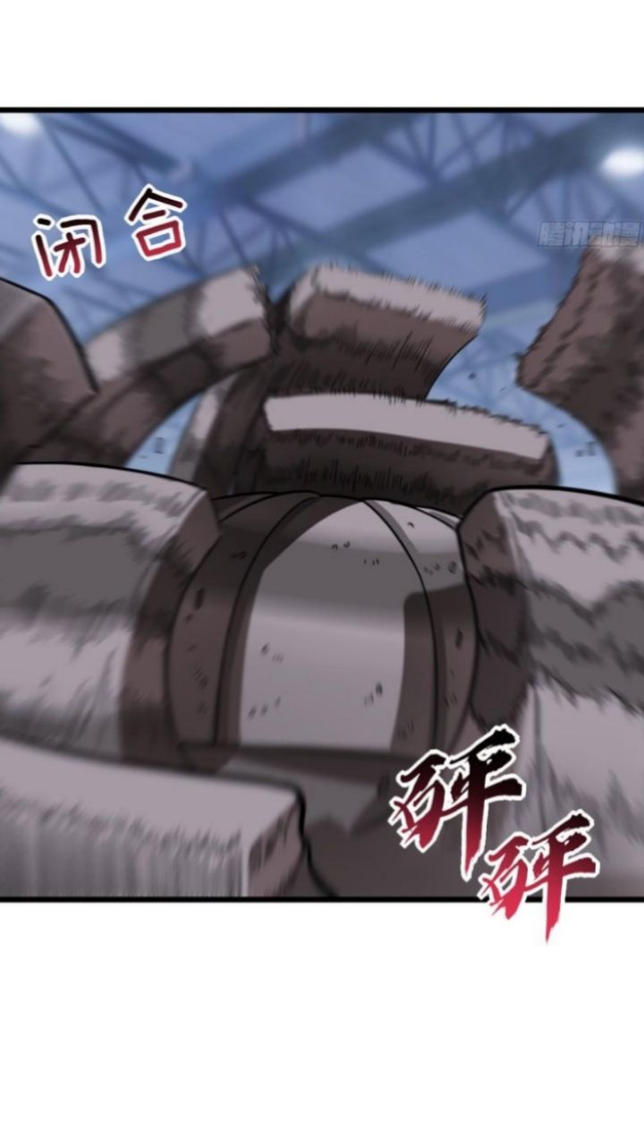 Super God Pet Shop Chapter 15 - halaman 43