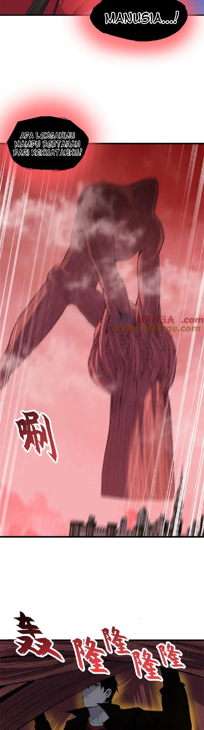 Super God Pet Shop Chapter 150 - halaman 14