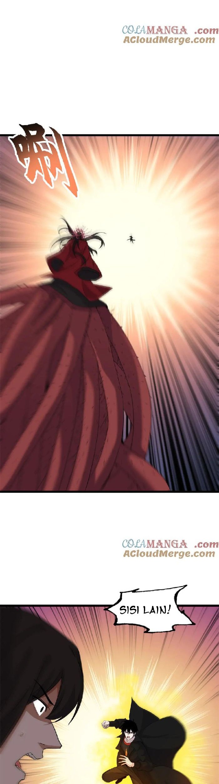 Super God Pet Shop Chapter 150 - halaman 17