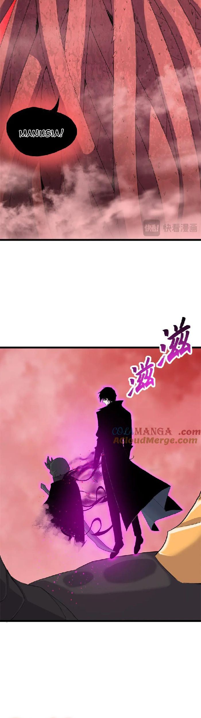 Super God Pet Shop Chapter 150 - halaman 5