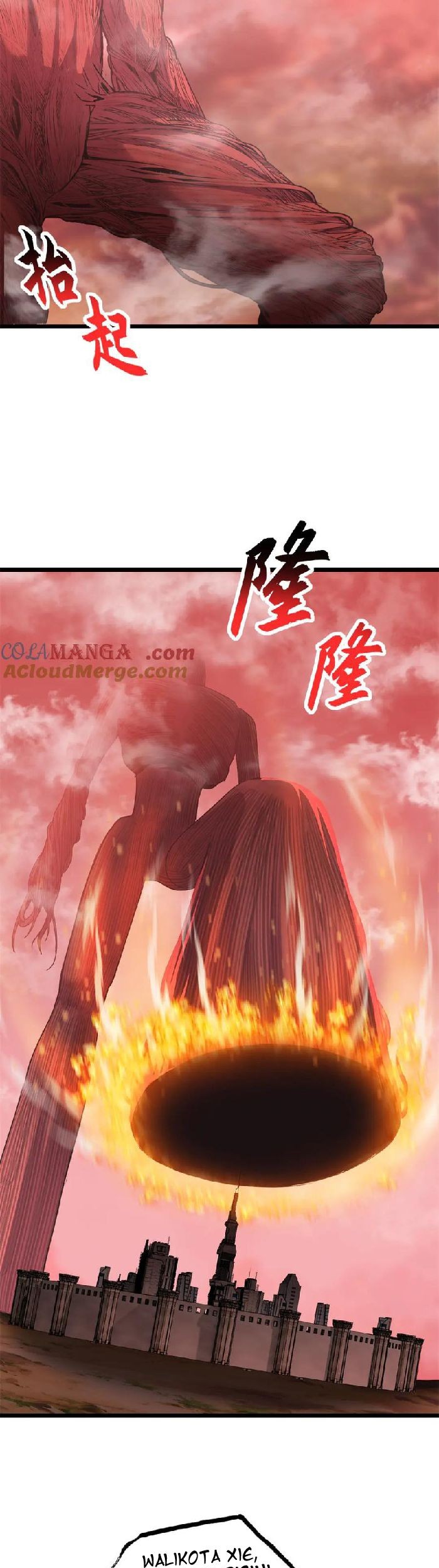 Super God Pet Shop Chapter 150 - halaman 8