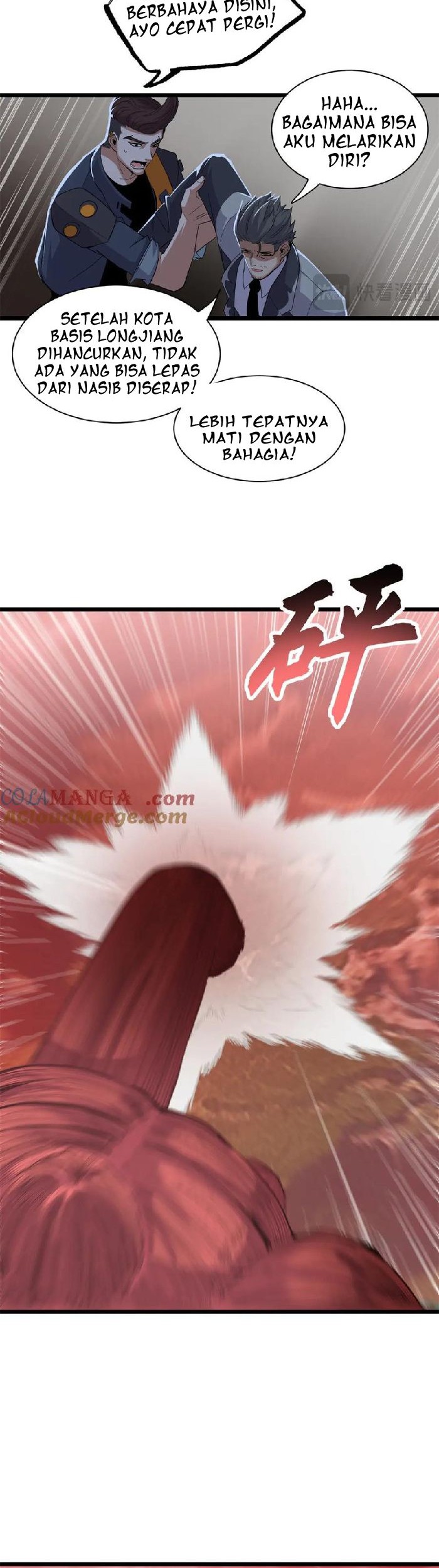 Super God Pet Shop Chapter 150 - halaman 9