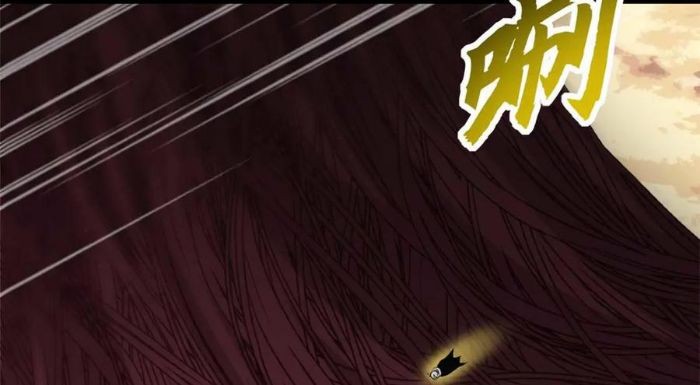 Super God Pet Shop Chapter 151 - halaman 15