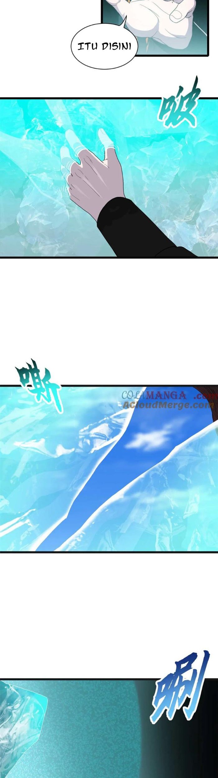 Super God Pet Shop Chapter 151 - halaman 17