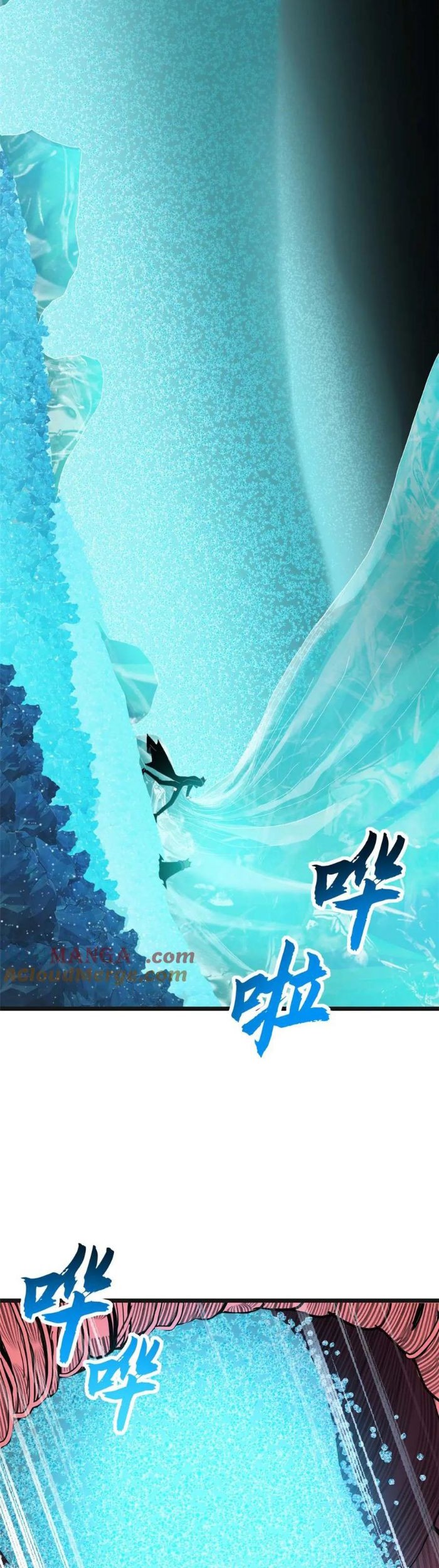 Super God Pet Shop Chapter 151 - halaman 18