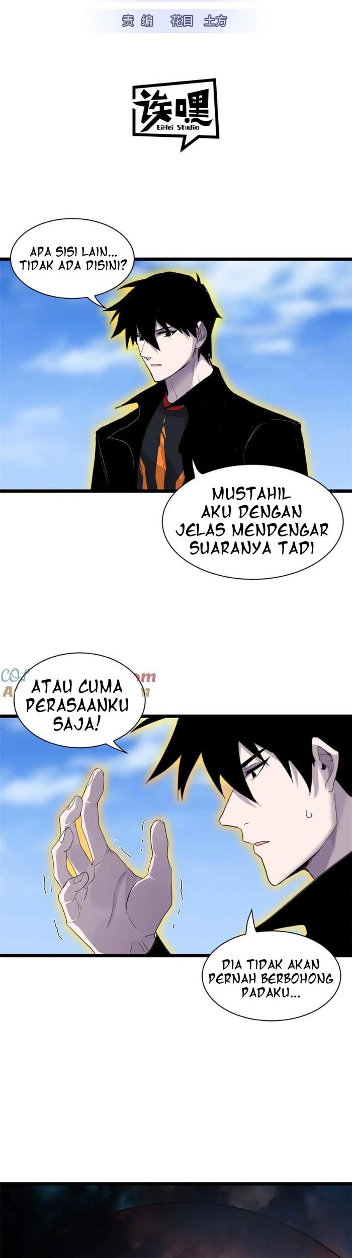 Super God Pet Shop Chapter 151 - halaman 2