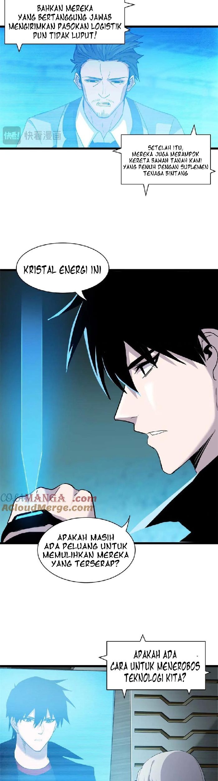 Super God Pet Shop Chapter 151 - halaman 20