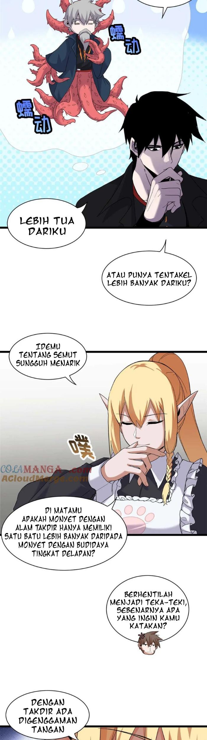 Super God Pet Shop Chapter 151 - halaman 7