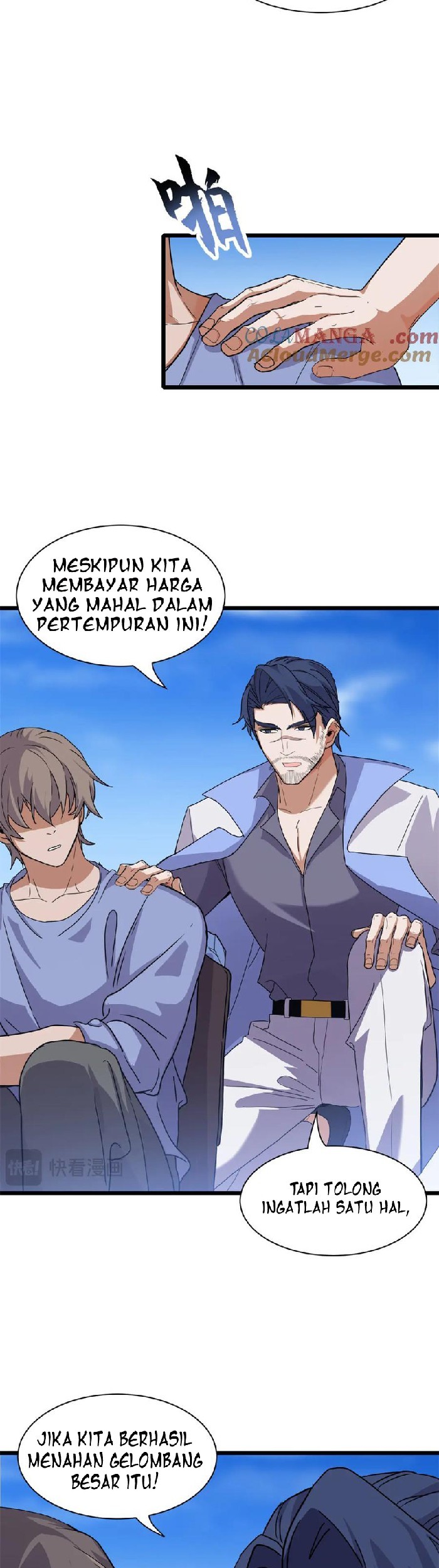 Super God Pet Shop Chapter 152 - halaman 5