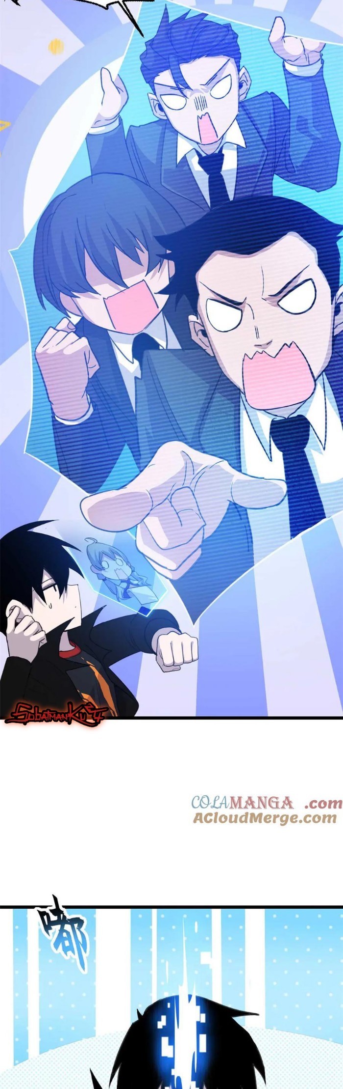 Super God Pet Shop Chapter 153 - halaman 16