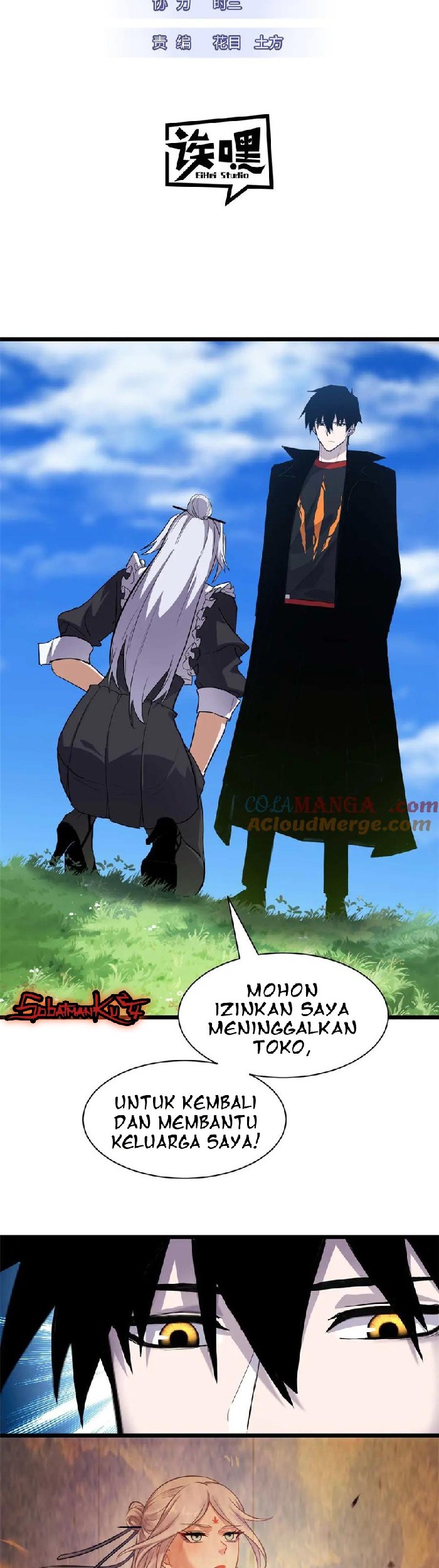 Super God Pet Shop Chapter 153 - halaman 2