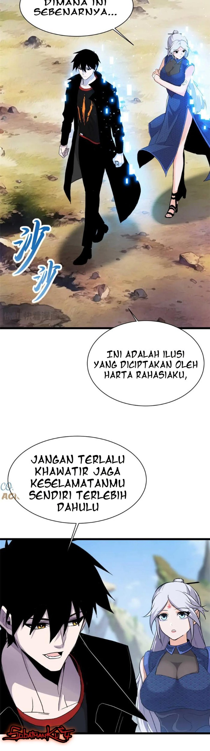 Super God Pet Shop Chapter 153 - halaman 21