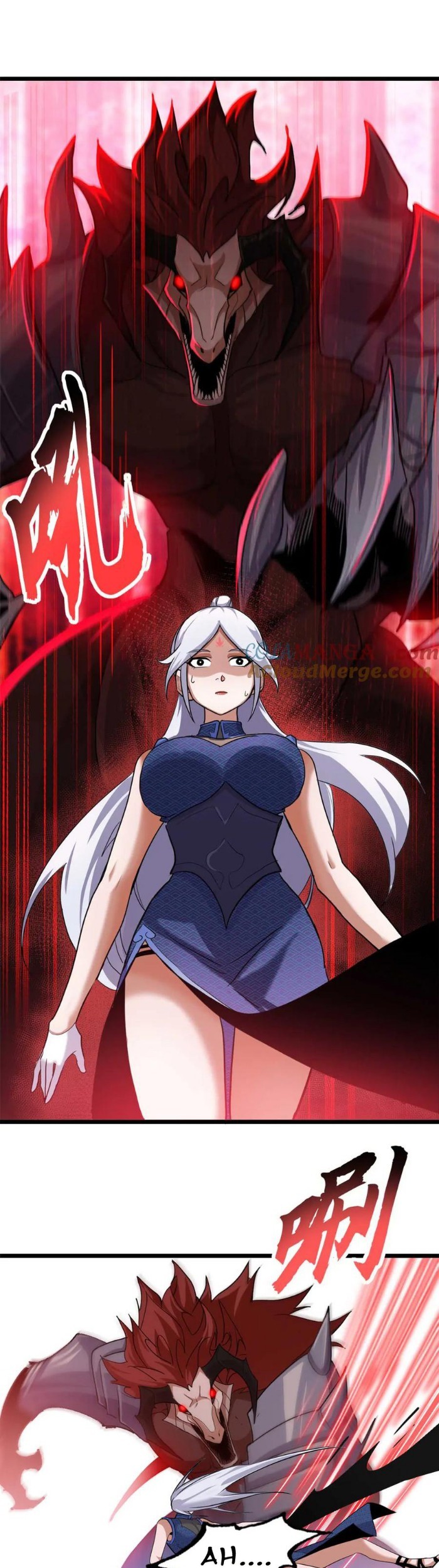 Super God Pet Shop Chapter 153 - halaman 23