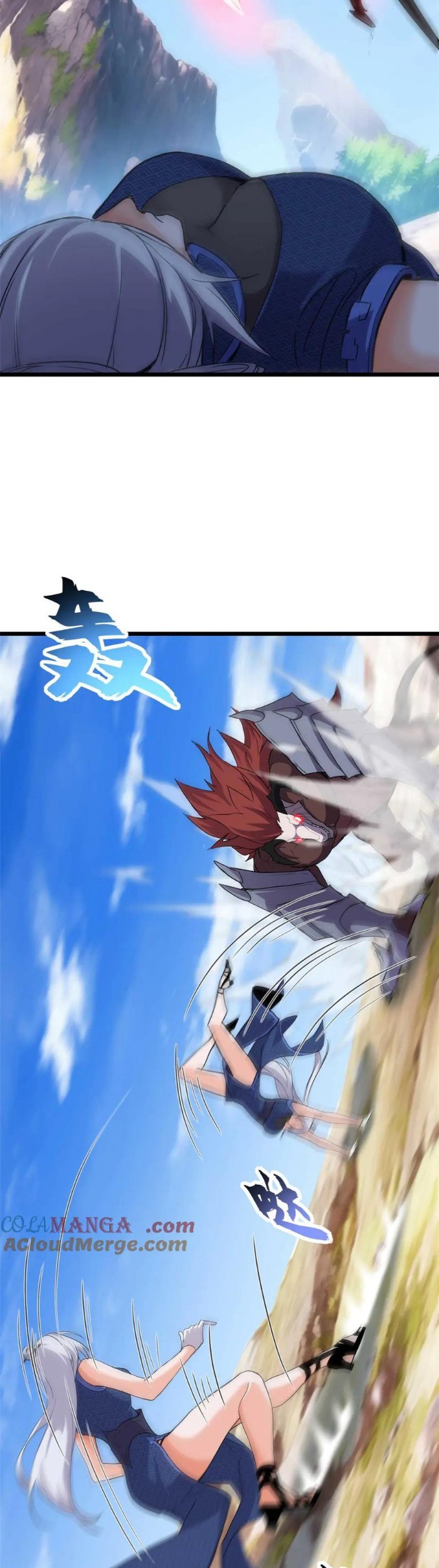 Super God Pet Shop Chapter 153 - halaman 28