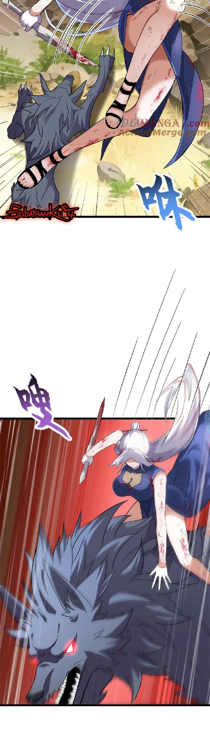 Super God Pet Shop Chapter 154 - halaman 10