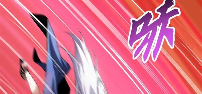 Super God Pet Shop Chapter 154 - halaman 12