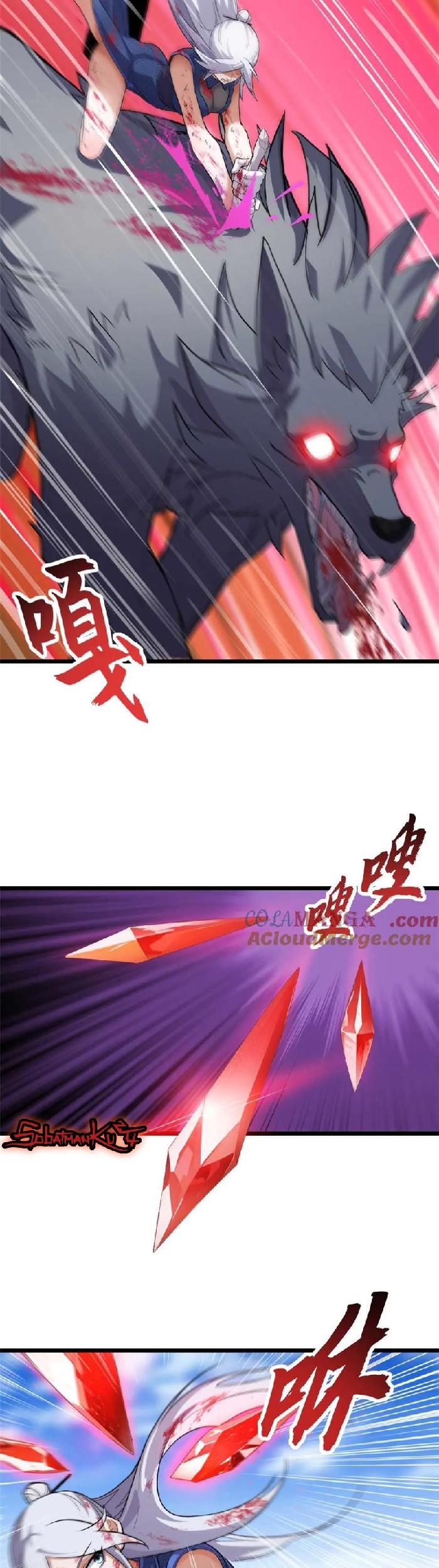 Super God Pet Shop Chapter 154 - halaman 13