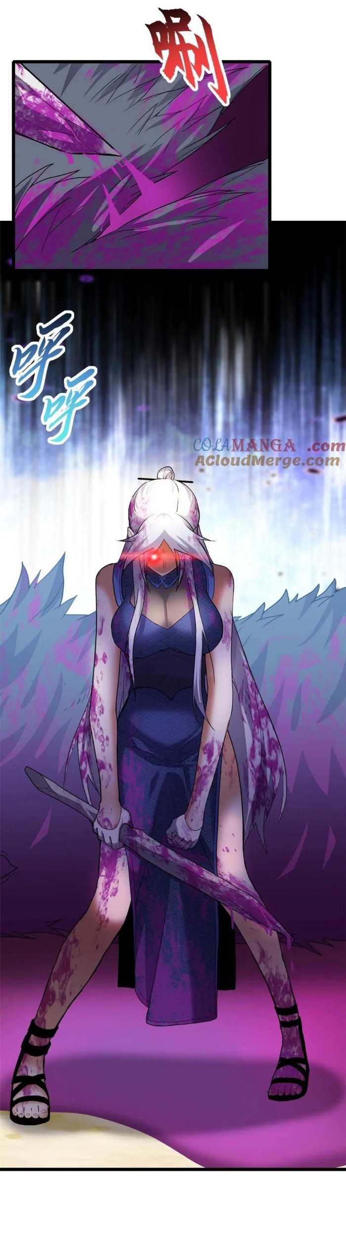 Super God Pet Shop Chapter 154 - halaman 20
