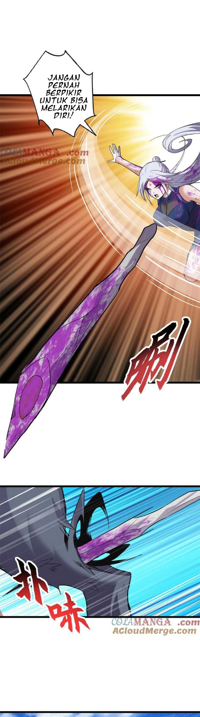 Super God Pet Shop Chapter 154 - halaman 22