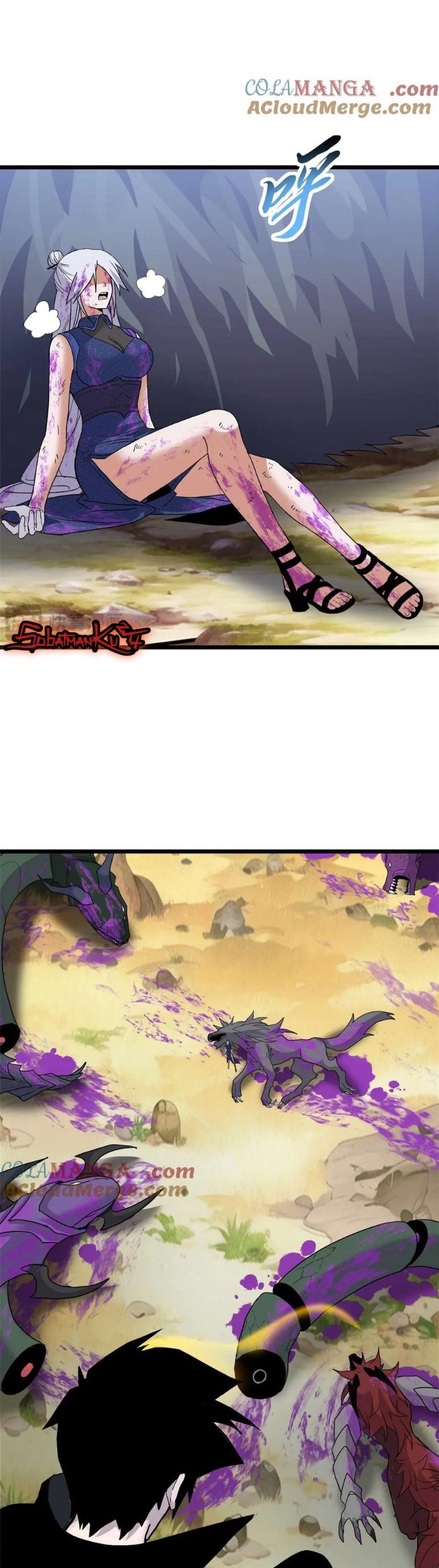 Super God Pet Shop Chapter 154 - halaman 27
