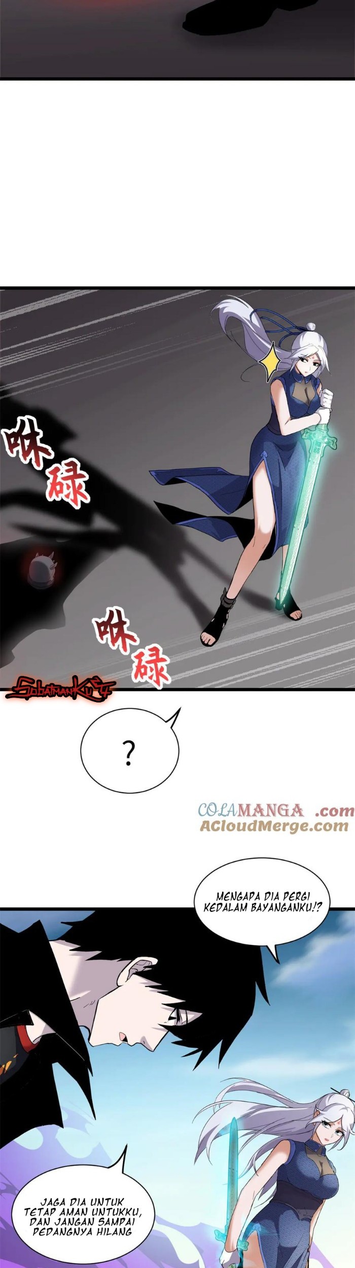 Super God Pet Shop Chapter 155 - halaman 12