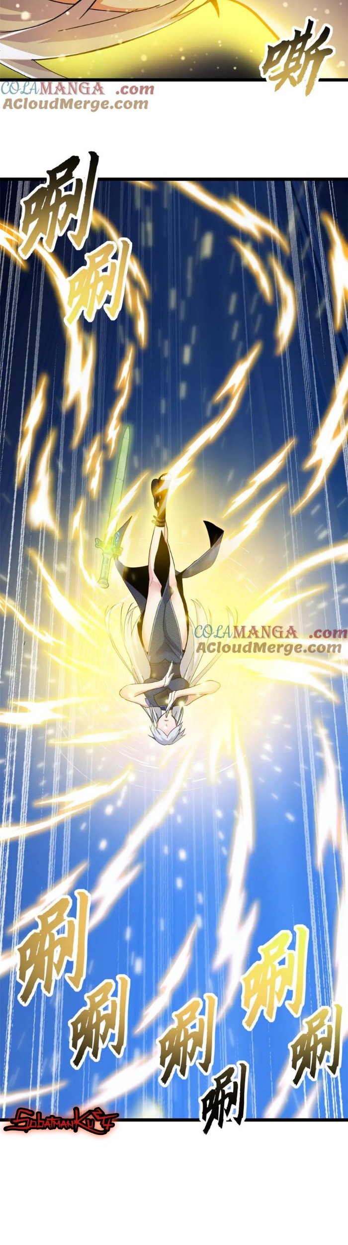 Super God Pet Shop Chapter 155 - halaman 19