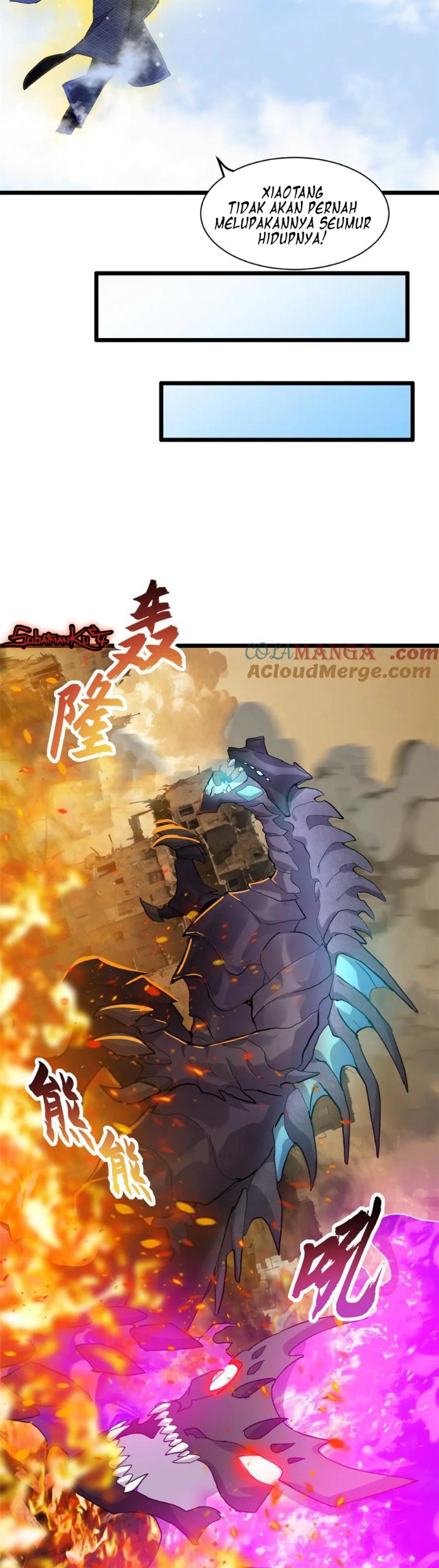 Super God Pet Shop Chapter 155 - halaman 23