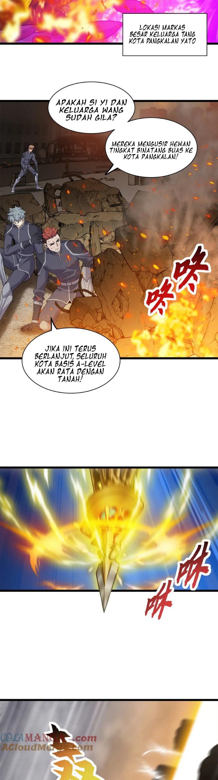 Super God Pet Shop Chapter 155 - halaman 24
