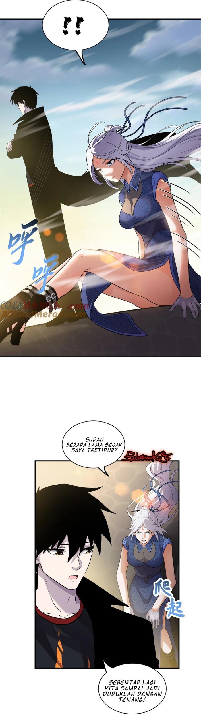Super God Pet Shop Chapter 155 - halaman 3