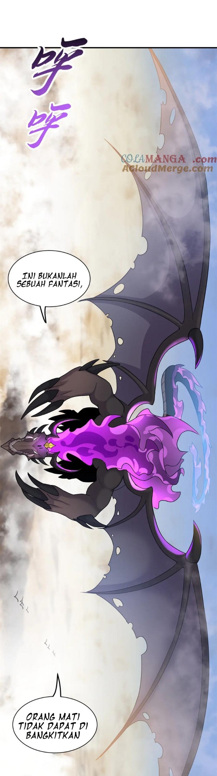 Super God Pet Shop Chapter 155 - halaman 4